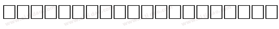 BEACON Regular字体转换